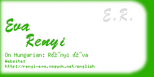 eva renyi business card